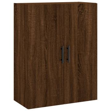 Elegant Brown Oak Wall Mounted Cabinets - 2 pcs | HipoMarket