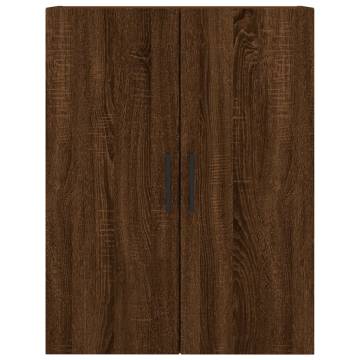 Elegant Brown Oak Wall Mounted Cabinets - 2 pcs | HipoMarket