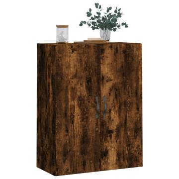 Wall Mounted Cabinet Smoked Oak - Elegant Storage Solution