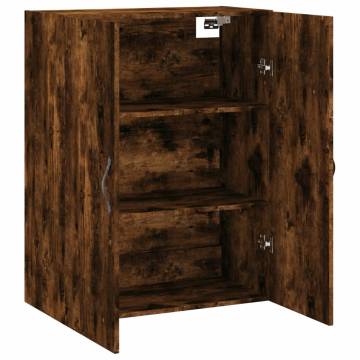 Wall Mounted Cabinet Smoked Oak - Elegant Storage Solution