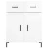 Highboard High Gloss White | Stylish Storage Solution