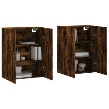 Stylish Wall Mounted Cabinets - 2 pcs Smoked Oak