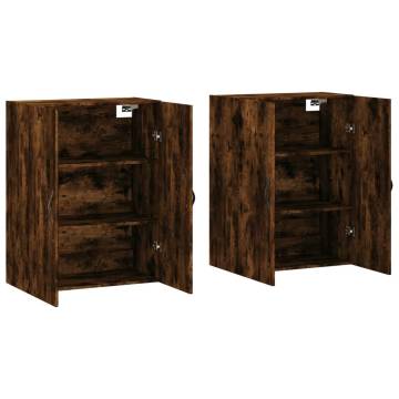 Stylish Wall Mounted Cabinets - 2 pcs Smoked Oak