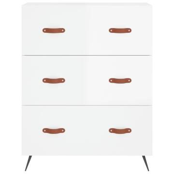 Highboard High Gloss White - Stylish Storage Solution