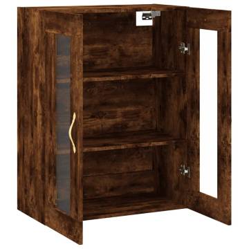 Wall Mounted Cabinet Smoked Oak - Elegant Storage Solution