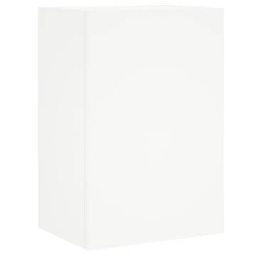 TV Wall Cabinet White 40.5x30x60 cm - Stylish Storage Solution