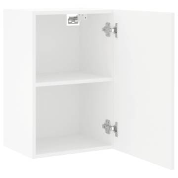 TV Wall Cabinet White 40.5x30x60 cm - Stylish Storage Solution