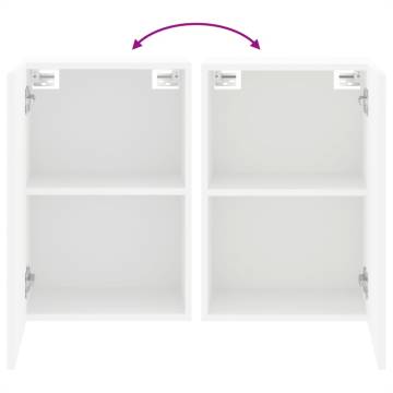 TV Wall Cabinet White 40.5x30x60 cm - Stylish Storage Solution