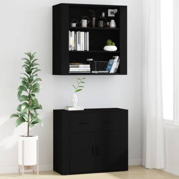 Stylish Highboard in Black Engineered Wood - Hipomarket