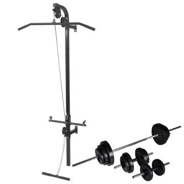 Wall-Mounted Power Tower & Barbell/Dumbbell Set - 30.5 kg