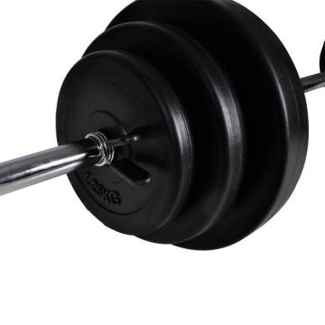 Wall-Mounted Power Tower & Barbell/Dumbbell Set - 30.5 kg