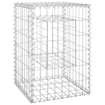 Gabion Basket Posts 2 Pcs 40x40x60 cm Iron - Durable Garden Decor