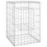 Gabion Basket Posts 2 Pcs 40x40x60 cm Iron - Durable Garden Decor