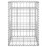 Gabion Basket Posts 2 Pcs 40x40x60 cm Iron - Durable Garden Decor