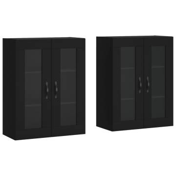 Elegant Black Wall Mounted Cabinets - 2 pcs | HipoMarket