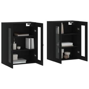 Elegant Black Wall Mounted Cabinets - 2 pcs | HipoMarket