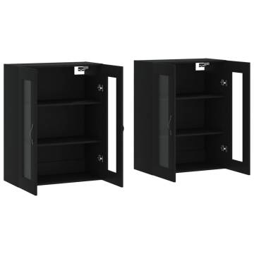 Elegant Black Wall Mounted Cabinets - 2 pcs | HipoMarket