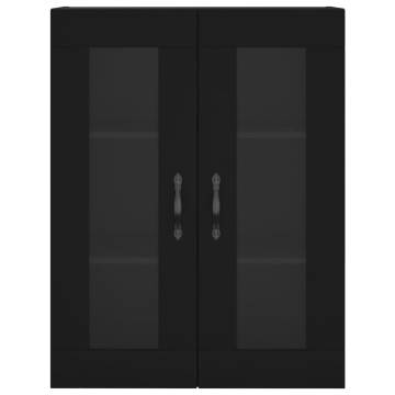 Elegant Black Wall Mounted Cabinets - 2 pcs | HipoMarket