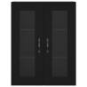 Elegant Black Wall Mounted Cabinets - 2 pcs | HipoMarket