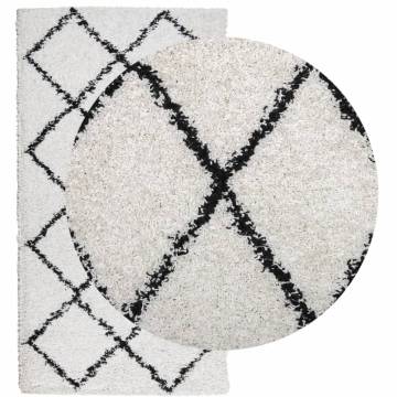 Shaggy Rug High Pile Cream & Black 60x110 cm - Hipomarket