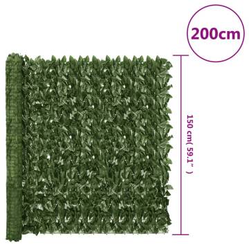 Balcony Screen with Dark Green Leaves - 200x150 cm | HipoMarket