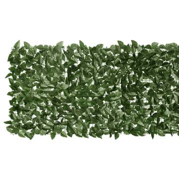 Dark Green Leaves Balcony Screen 200x75 cm - Cozy Privacy