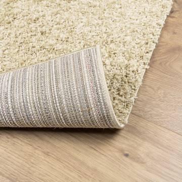 Shaggy Rug High Pile Modern Gold 200x200 cm - Cozy & Stylish