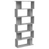 Book Cabinet Room Divider Grey Sonoma - 80x24x192 cm