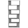 Book Cabinet Room Divider Grey Sonoma - 80x24x192 cm