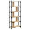 6-Tier Sonoma Oak Bookcase - Stylish & Durable Storage Solution