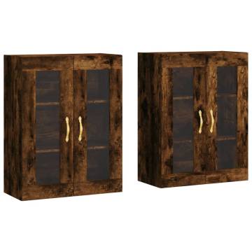 Wall Mounted Cabinets - Smoked Oak Engineered Wood (2 pcs)