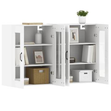 Elegant Wall Mounted Cabinets - 2 pcs White Engineered Wood