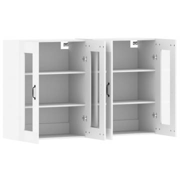 Elegant Wall Mounted Cabinets - 2 pcs White Engineered Wood