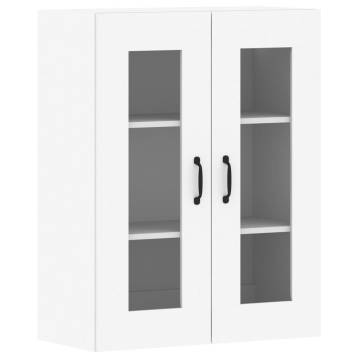 Elegant Wall Mounted Cabinets - 2 pcs White Engineered Wood