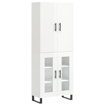 Stylish Highboard High Gloss White - Elegant Storage Solution