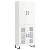 Stylish Highboard High Gloss White - Elegant Storage Solution