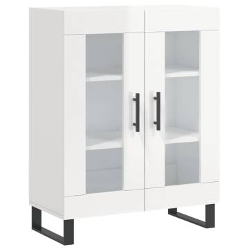 Stylish Highboard High Gloss White - Elegant Storage Solution