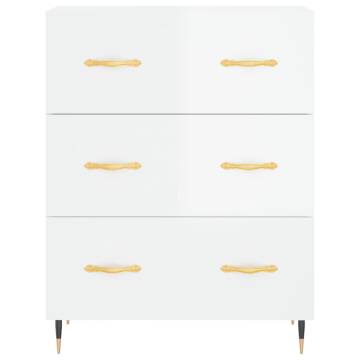 Stylish Highboard High Gloss White - 69.5x34x180 cm