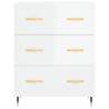 Stylish Highboard High Gloss White - 69.5x34x180 cm