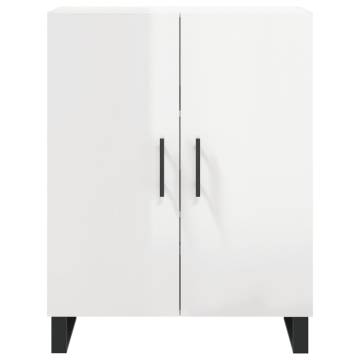 Highboard High Gloss White - Stylish Storage Solution