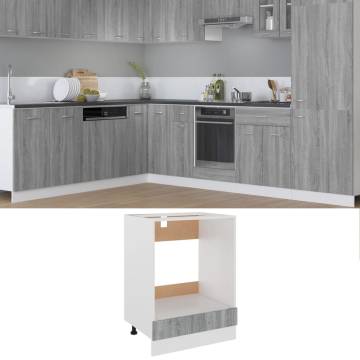 Oven Cabinet Grey Sonoma | Durable Engineered Wood 60x46 cm