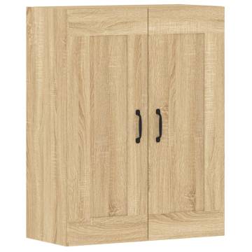 Elegant Wall Mounted Cabinets - Sonoma Oak - 2 pcs