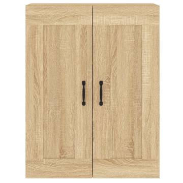 Elegant Wall Mounted Cabinets - Sonoma Oak - 2 pcs