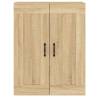 Elegant Wall Mounted Cabinets - Sonoma Oak - 2 pcs