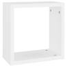 Wall Cube Shelves 4 pcs - Stylish White Storage Solution