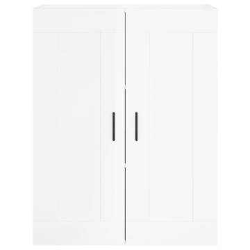 Highboard High Gloss White - Stylish Storage Solution | HipoMarket