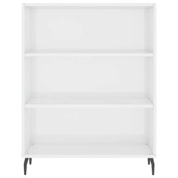 Highboard High Gloss White - Stylish Storage Solution | HipoMarket