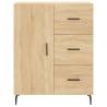 Stylish Highboard Sonoma Oak - 69.5x34x180 cm Engineered Wood