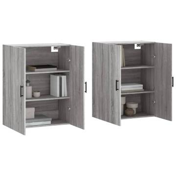 Elegant Grey Sonoma Wall Mounted Cabinets - 2 pcs | HipoMarket