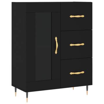 Highboard Black - Stylish Engineered Wood Storage Solution